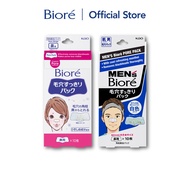 Biore / Men's Biore Pore Pack 10 strips