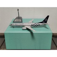 Speedy Sale - Aviation 1: 400 China Southern Airlines B737-800 B-2693 Days Union Alloy
