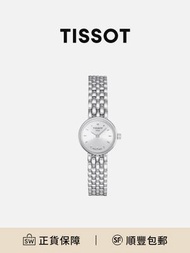 TISSOT 樂愛系列女士手錶銀色錶盤防水簡約小巧[平行進口]
