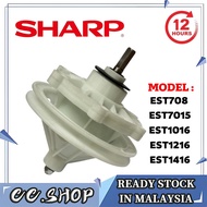 Sharp EST708 EST7015 EST1016 EST1216 EST1416 Washing Machine Gearbox (Semi Auto)