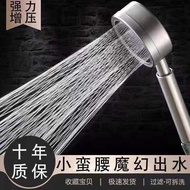 ♕Germany 304 stainless steel super Strong pressurized shower head set, head, household unkempt