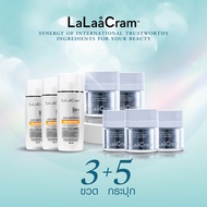 LaLaaCram SERUM + MOISTURIZER 30ml x 5 bottles &  Anti-Aging Sunscreen  SPF50+ PA++++ 40ml x 3 bottl