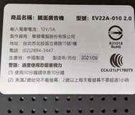 ASUS廣告機EV22A-010 可觸控智慧魔鏡21.5吋/四核心/平板電腦 含稅附發票再免運費，剩2個出清。