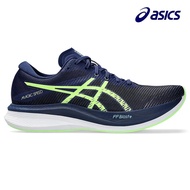 Asics Men Magic Speed 3 Running Shoes - Blue Expanse / Illuminate Green 2E