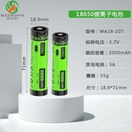 🚚18650Lithium Battery3.7VCyclic Rechargeable BatteryB-C2000mAhLarge Capacity Battery