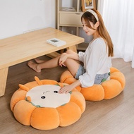 Lazy Cushion Floor Bedroom Butt Cushion Office Chair Cushion Dormitory Chair Cushion Tatami Cushion Backrest