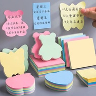 Cute Sticky Notes Pull-out Sticky Notes Heart Sticky Notes Sticky Notes Sticky Notes Sticky Notes Ha