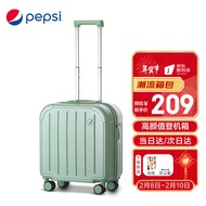 百事（PEPSI）行李箱男登机箱拉杆箱女20英寸小型轻便高颜值万向轮旅行密码箱