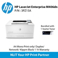 HP LaserJet Enterprise M406dn (3PZ15A) A4 Mono Print only, Duplex, Network, 40ppm Black, 1 Yr Warr