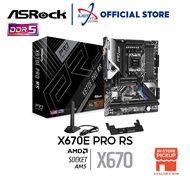 ASROCK X670E Pro RS WiFi AM5 Motherboard Combo Deal Ryzen 5 7600X / 7700X / Ryzen 9 7900X / 7950X / 