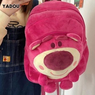 YADOU กระเป๋านักเรียนเด็กขวดสุญญากาศกระเป๋าสะพายไหล่การ์ตูนผ้ากำมะหยี่กระเป๋าเป้ญี่ปุ่น