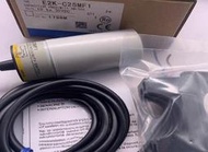 定製  全新電容式傳感器 E2K-C25ME2 E2K-C25MF2 E2K-C25MY2