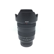 Sony 24-105mm F4 G OSS (E-Mount)