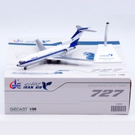 โมเดลเครื่องบิน Iran Air B727-100 แบบอัลลอย ขนาด 1/200