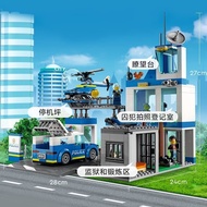 Domestic building block city series 60316 modern police station boy building block police国产积木城市系列603