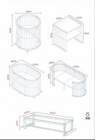 多功能嬰兒床 組合式 橢圓形/圓形