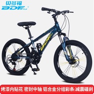 Male Female/BDF20 Child Shift Inch/BICYCLE24 Bicycle Wholesale Children Mountain Bike 22 Bicycle FNN