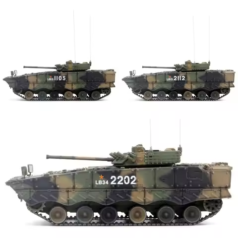 UNISTAR 1:72 Scale 04 Infantry Fighting Vehicle ZBD-04A Plastic Tank Model