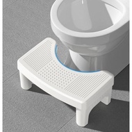 Thickened Non-slip Toilet Stool Household Toilet Pit Artifact Children's Adult Foot Stool Toilet Stool Pregnant Woman's Foot Stool