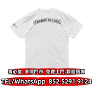 Chrome Hearts Roling Stones 短袖T恤 鉻心 克羅心 首飾 金飾 銀飾銀器 牛仔褲 T恤 皮衣 衛衣 外套 手袋 銀包 背包 皮帶 錶鍊 鑰匙扣 煙盒 火機 戒指 耳環 手鏈