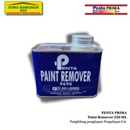 PENTA PRIMA Paint Remover 250 ML - Paint Stripper Remover