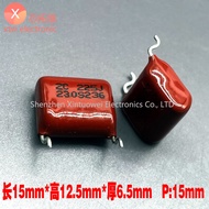 10Pcs/lot SIC SAFCO CBB 225 2.2uf 2u2 160v 100v High Frequency Polypropylene Film Capacitor