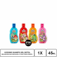 KODOMO SHAMPOO GEL & CONDITIONER BOTOL 45ml(Harga untuk 2pcs )