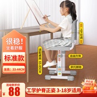 喵同学儿童学习椅子儿童座椅可升降调节中小学生专用写字椅追背椅靠背椅 自由升降+经典脚踏-标准款-灰