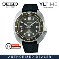 Seiko Prospex SPB153J1 Captain Willard Diver's 200m Automatic Watch (100% Original &amp; New)