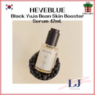 HEVEBLUE Black Yuja Bean Skin Booster Serum 42mL