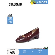 Stuart New Style Classy French Cream Shoes Single Shoes Pumps Thick Heel Commuter Women's Shoes Q538