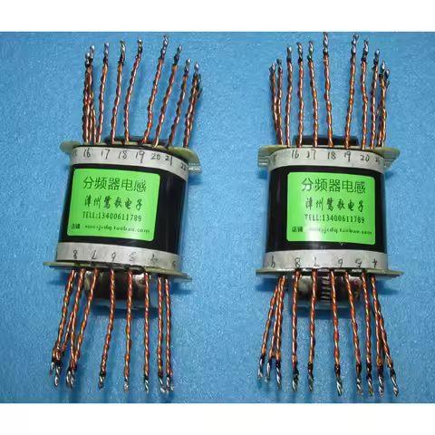 Amorphous C-type iron core speaker crossover multi-level inductance, overcurrent 3.5A, suitable for 