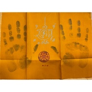 Archan teelek（手印符布）.