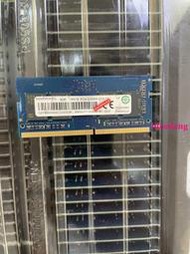SK 三星 鎂光 8G  DDR4 3200筆電記憶體 條HMAA1GS6CJR6N-XN