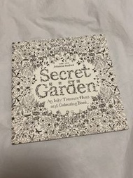 Secret Garden 填色本