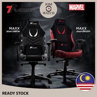 TTRacing Maxx Air Threads Fabric Gaming Chair Kerusi Gaming - Venom Edition - 2 Years Official Warra