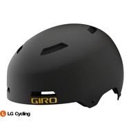 Giro Quarter FS Dirt Helmet All Round Cycling Helmet Cycling Helmet Road Bike Cycling Helmet MTB Hel