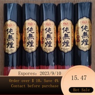 NEW Natural Smoke-Free Black Sandalwood Household Incense Bodhi Incense Avalyiteshvara Incense Incense Sticks Temple B