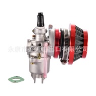 Penapis udara karburetor 44mm sesuai untuk motosikal ATV 43cc-49cc, mesin pemotong rumput, skuter, e