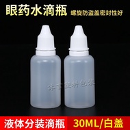 30ml ml Plastic Bottle Eye Dropper Bottle Eye Potion Water Bottle Bottle Water Bottle Squeeze Sharp 