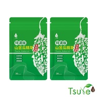 【Tsuie 日濢】特濃版花蓮4號山苦瓜精萃(30顆/盒)(2包)