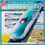 KATO N Gauge Starter Set E5 Series Shinkansen "Hayabusa" 10-002 Railroad Model Introductory Set