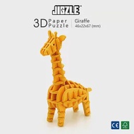 JIGZLE ® 3D-紙拼圖-長頸鹿