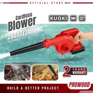 KUOKI 2 in 1 98VF Air Blower Angin Portable Blower One Hand Cordless Blower Suction Leaf Blower Cleaner Sapu Daun