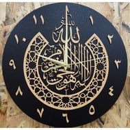 Jam dinding islamik islamic wall clock wooden wall clock jam dinding kayu jam dinding deco jam dindi