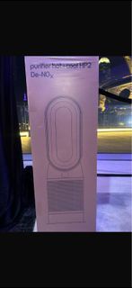 Dyson HP12 三合一甲醛 空氣清淨機