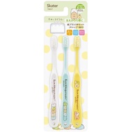 Japan Bandai Sumiko Gurashi 3-pc Toothbrush 6-12 years