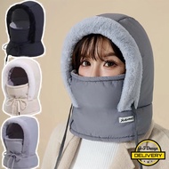 [3-5 Days Arrive]4-in-1 Winter Balaclava Scarf Hood | Thickened Ear Protection- Windproof Design| Mu