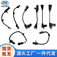 Suitable for Hyundai Kia Crankshaft Position Sensor 39650-42150 39180 3E100 3918025300