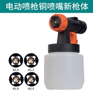 Spray Paint Gun Spray Paint Machine Copper Nozzle